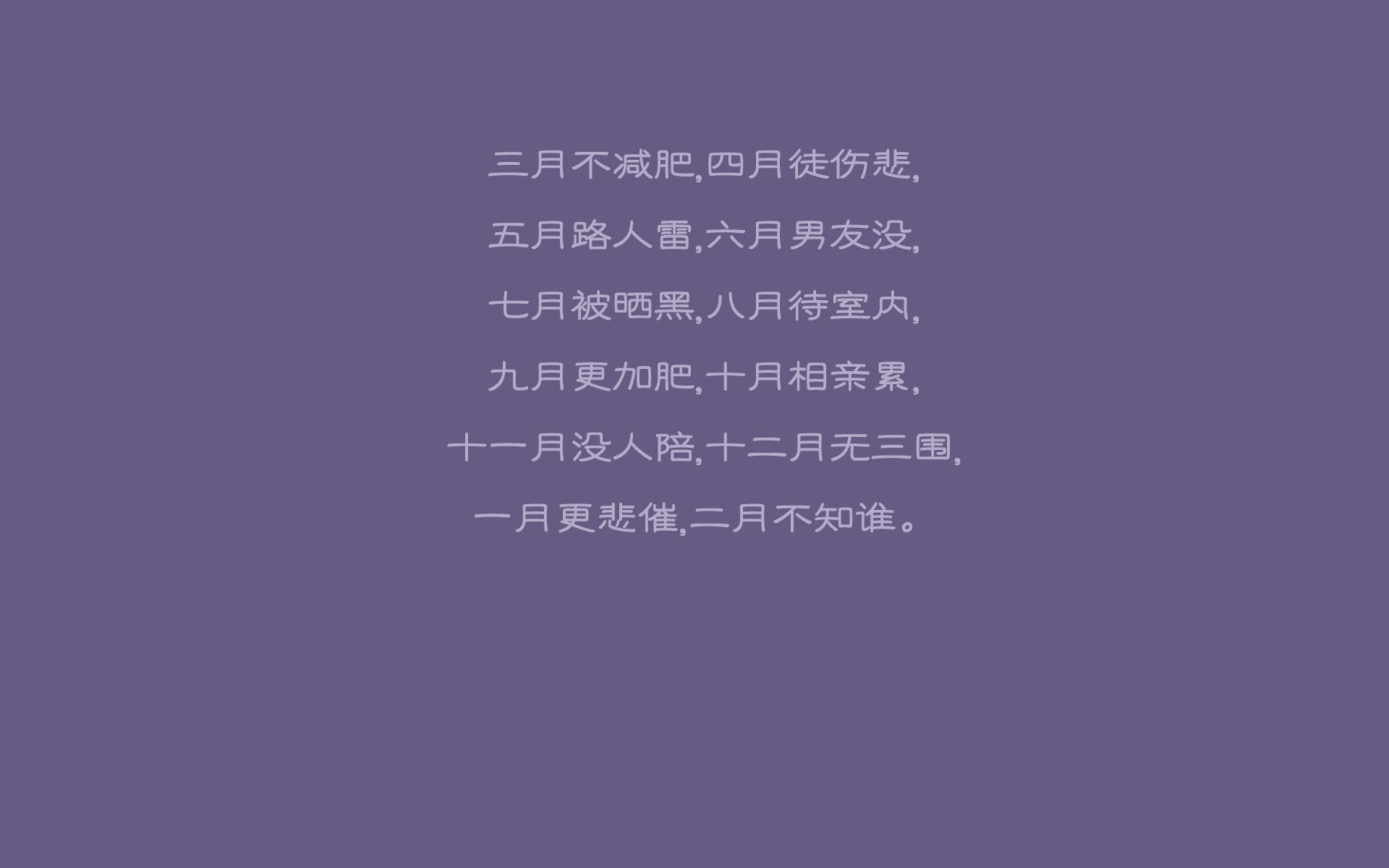 _女单新王登场：新人破坏旧格局_，女单选手