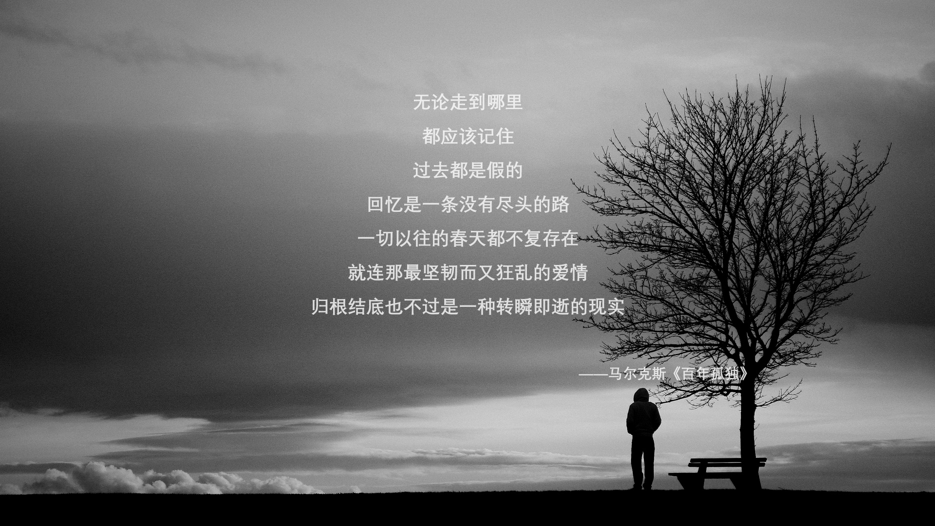 “中国足球新星：从校园到职业舞台的蜕变”，中国足球新人排名