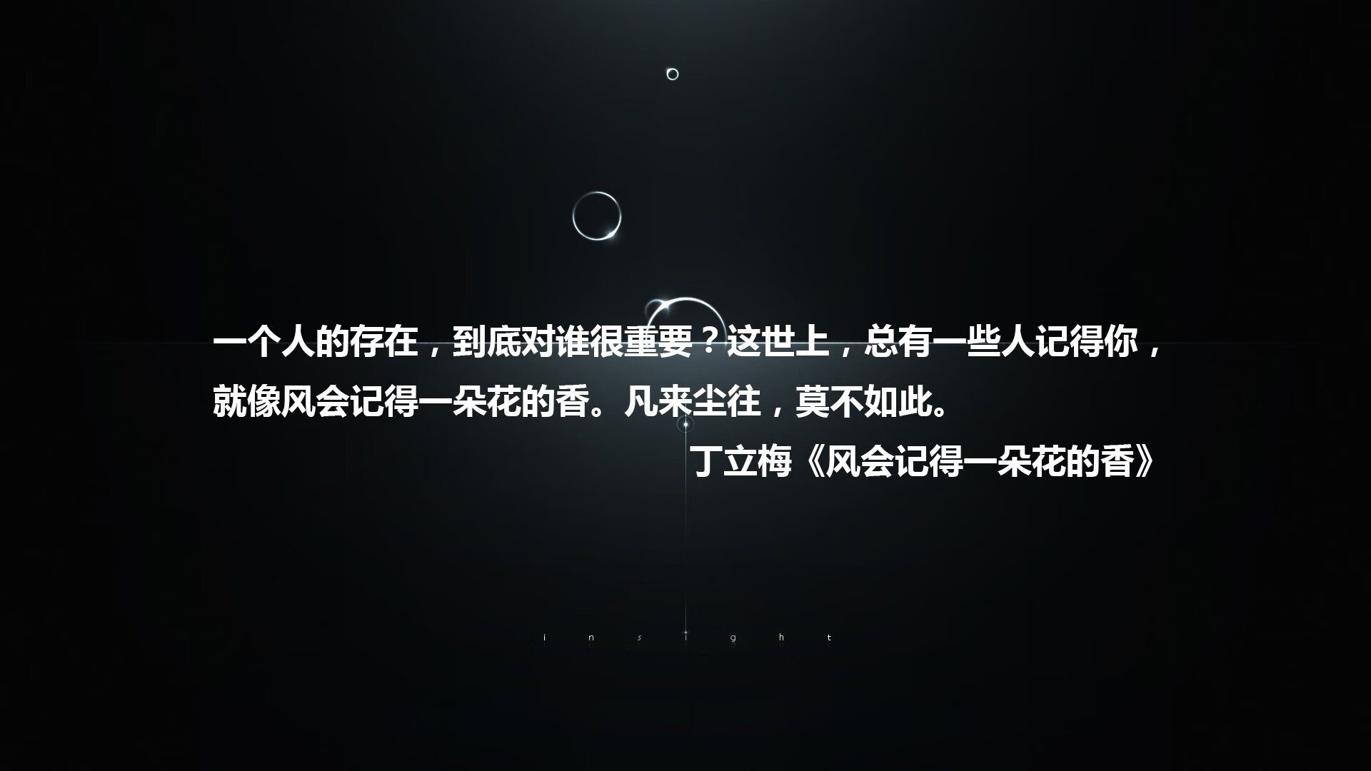 《Dota 2魅影之夜，成本土战队勇夺冠军》，dota2魅影宣告