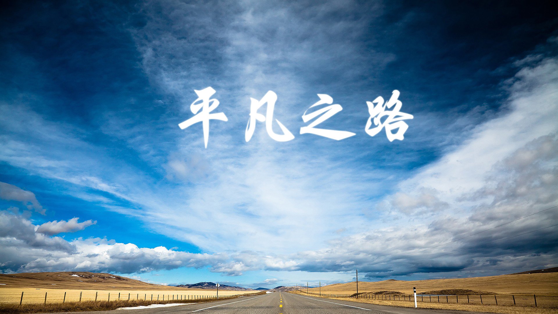 FB体育在线直播平台-一带一路框架下中国篮球国际合作持续拓展