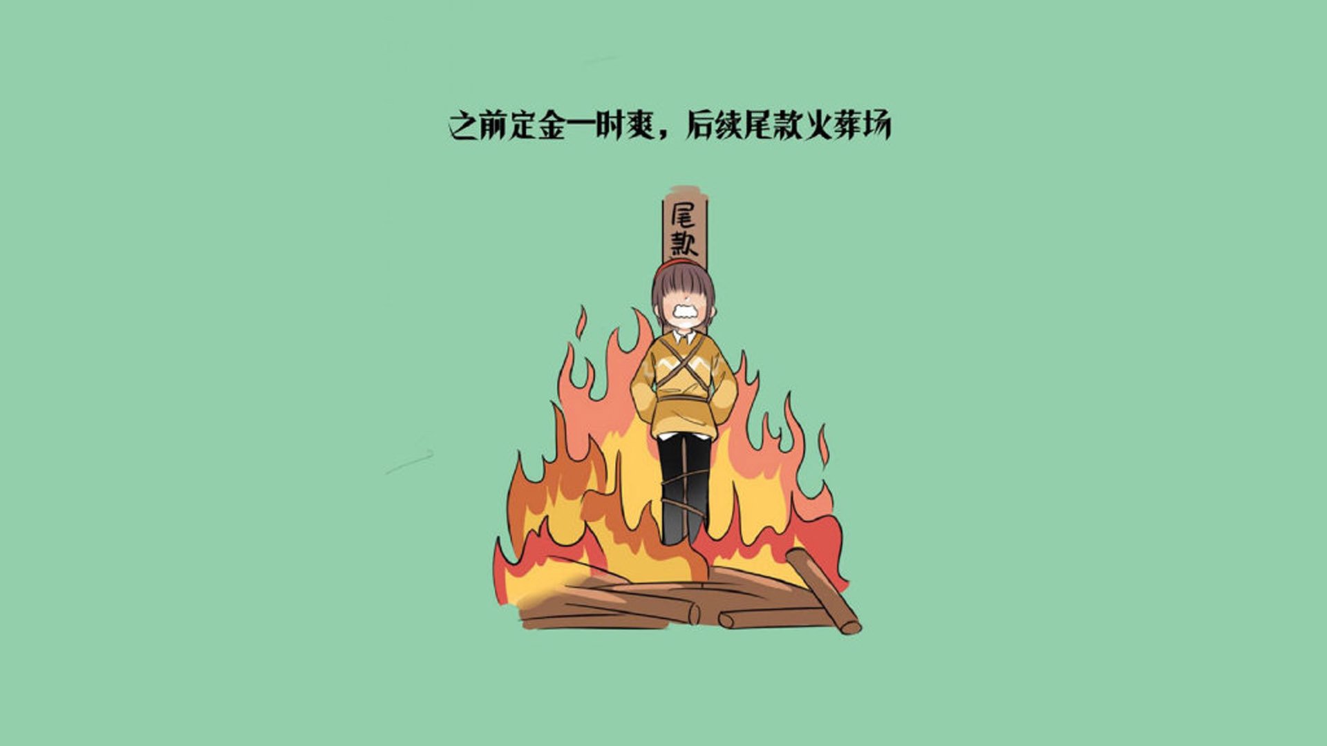 一带一路框架下中国篮球国际合作持续拓展