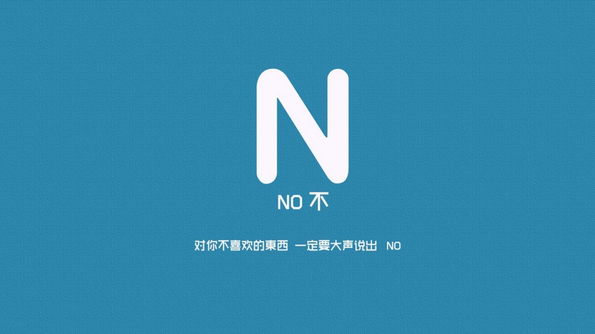 【逆境战役】球队X在落后3分情况下绝地反击，逆境战场