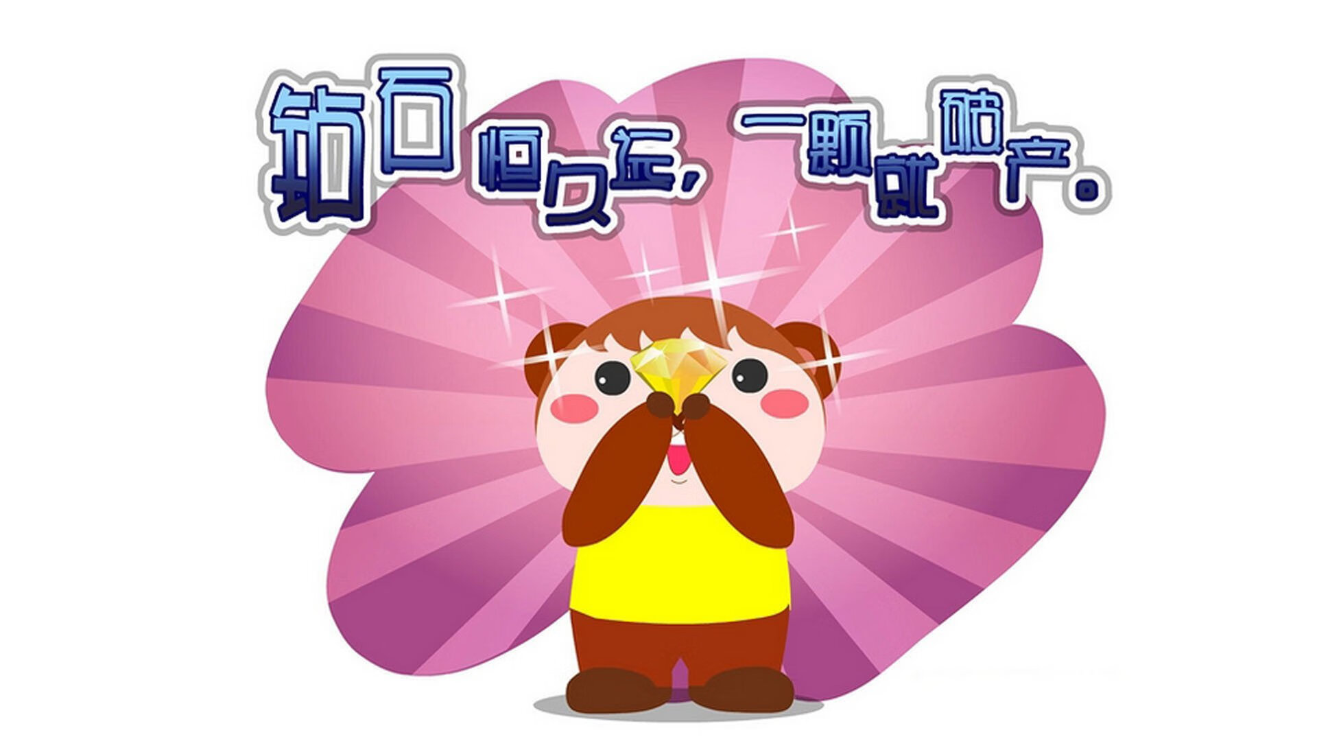 FB体育网站-三分雨：北京队三分球投中40%以上，火力全开！，cba三分雨