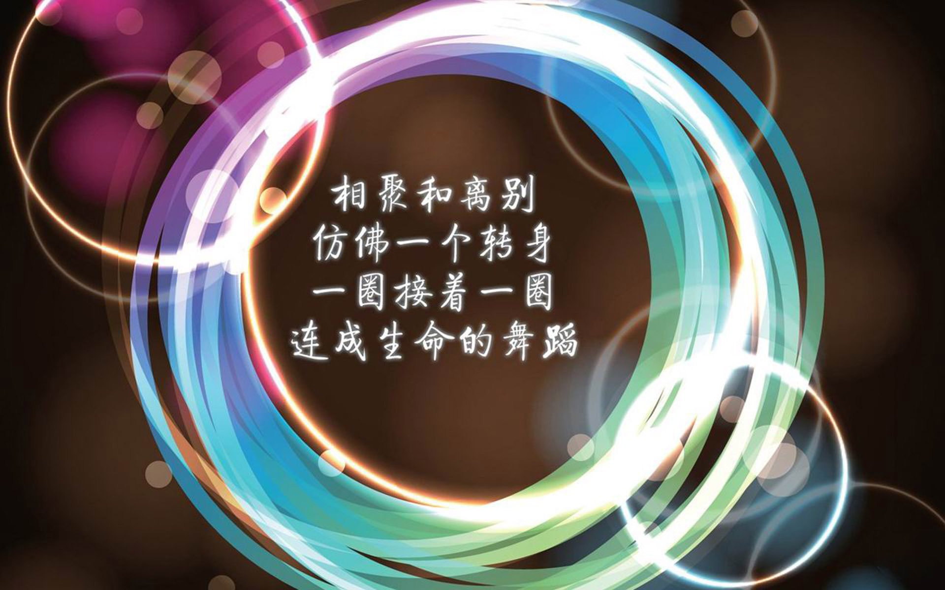 史上最精彩的“团队合作”绝技：“配合无缝”精彩纷呈！，团队合作配合语句