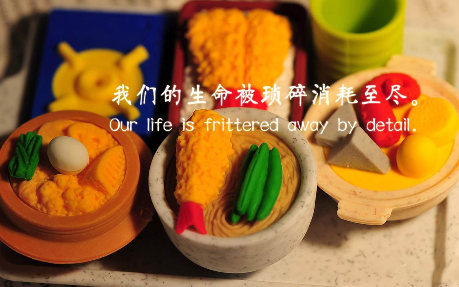 fb体育全站-托特纳姆热刺主场击败曼联，开启连胜之路，托特纳姆热刺对曼联预测