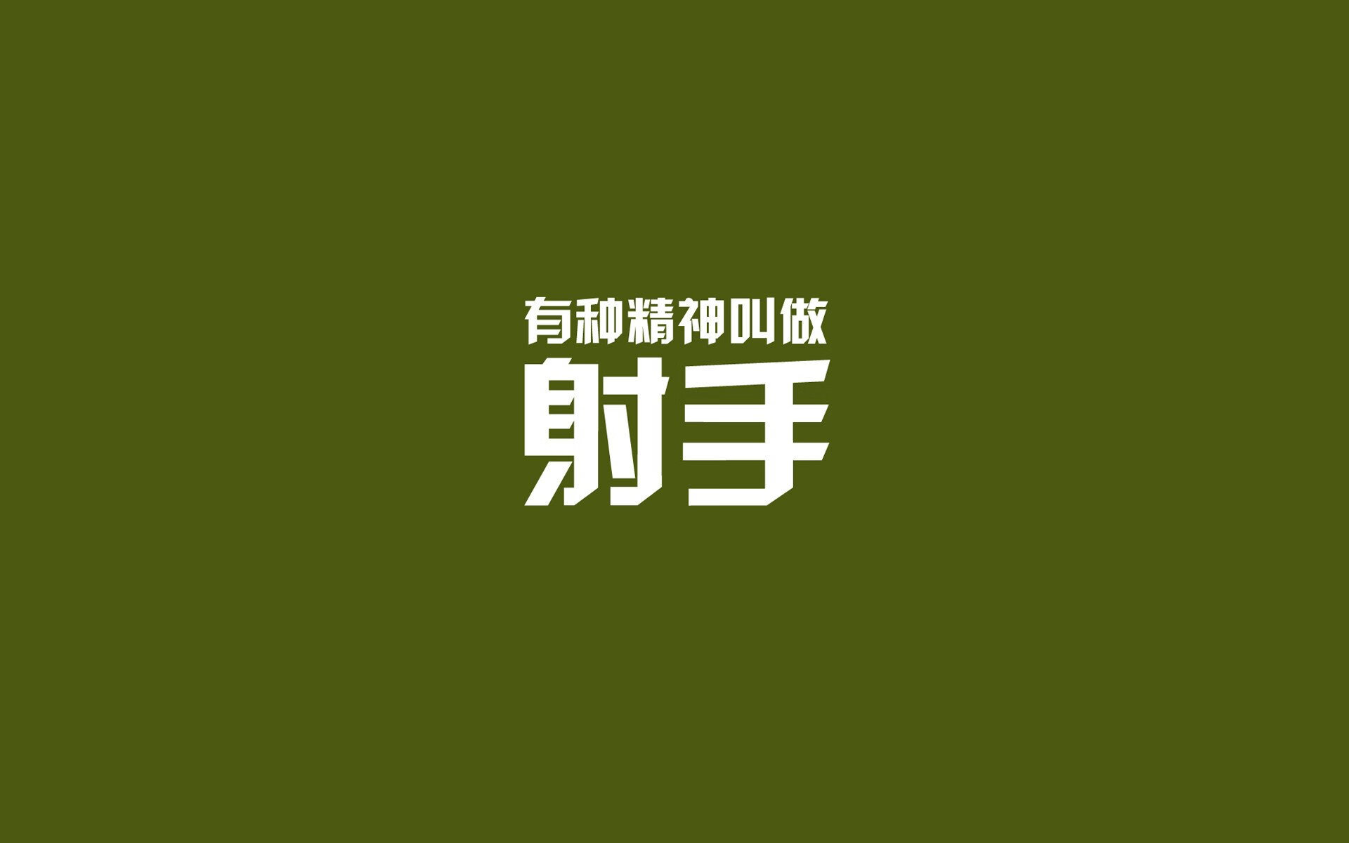 FBSPORTS-篮球明星公益赛事吸引大量球迷关注，篮球明星比赛