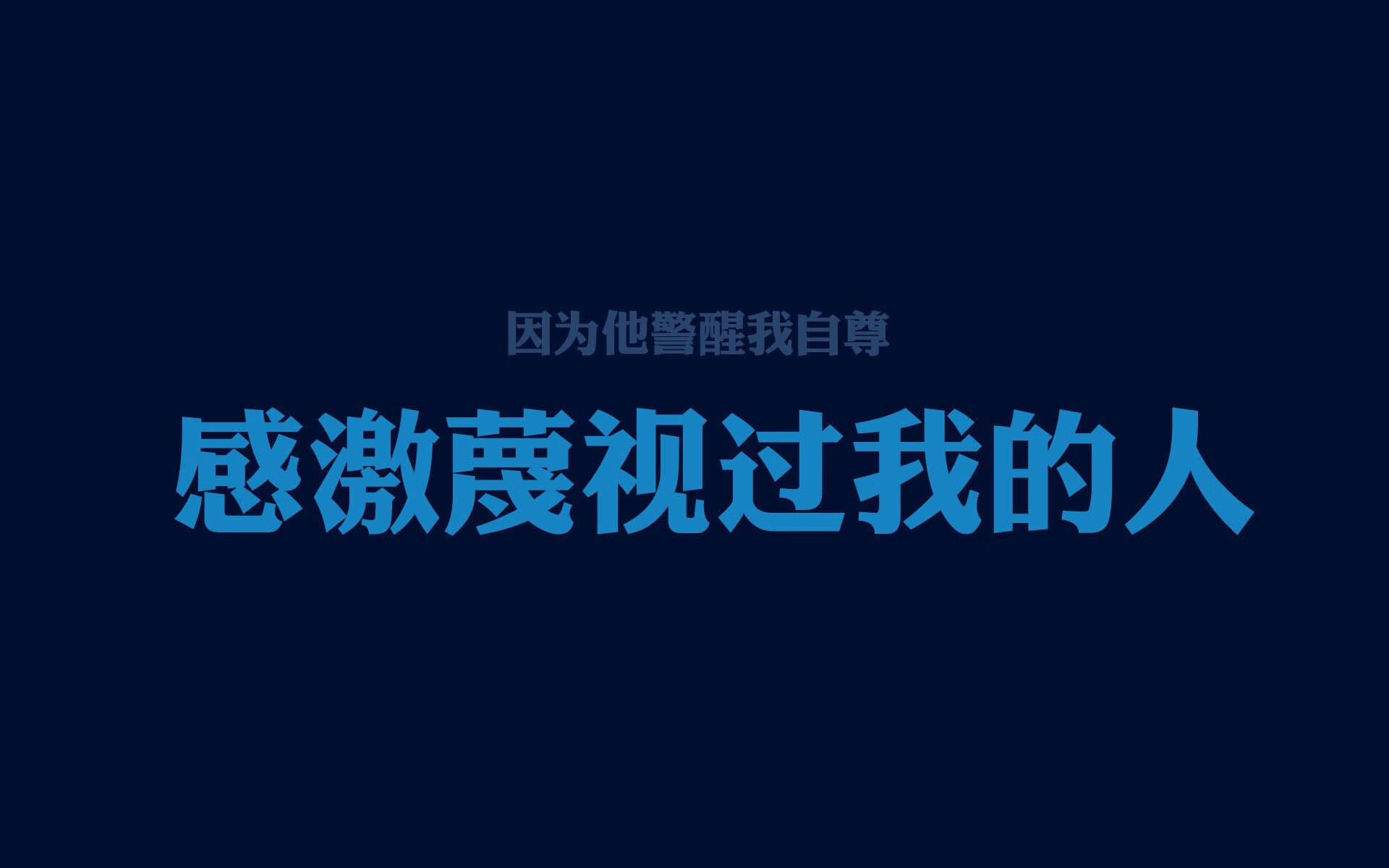 CBA球员齐聚训练场，奋力备战新赛季，揭秘cba各球队训练基地
