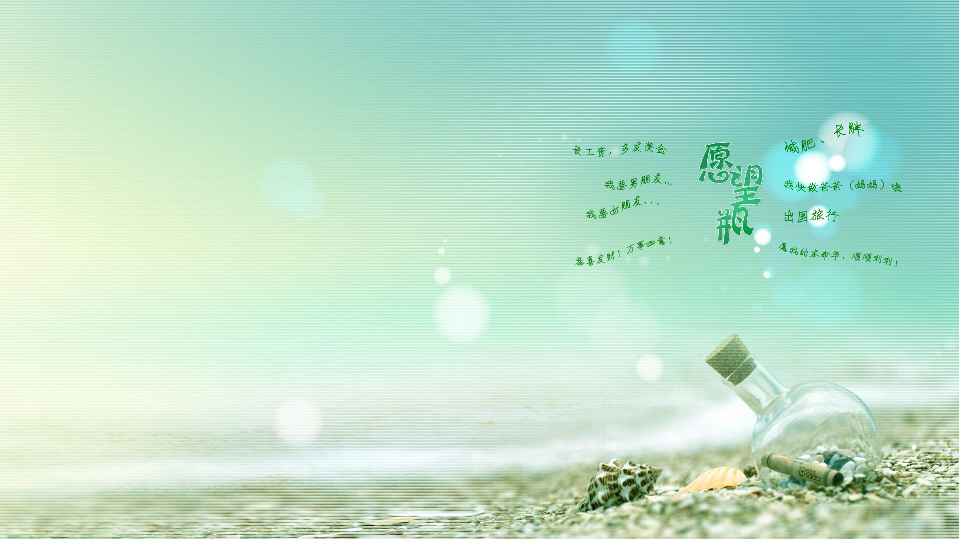 卢卡库传射制胜，国际米兰领跑意甲积分榜，意甲积分榜ac米兰