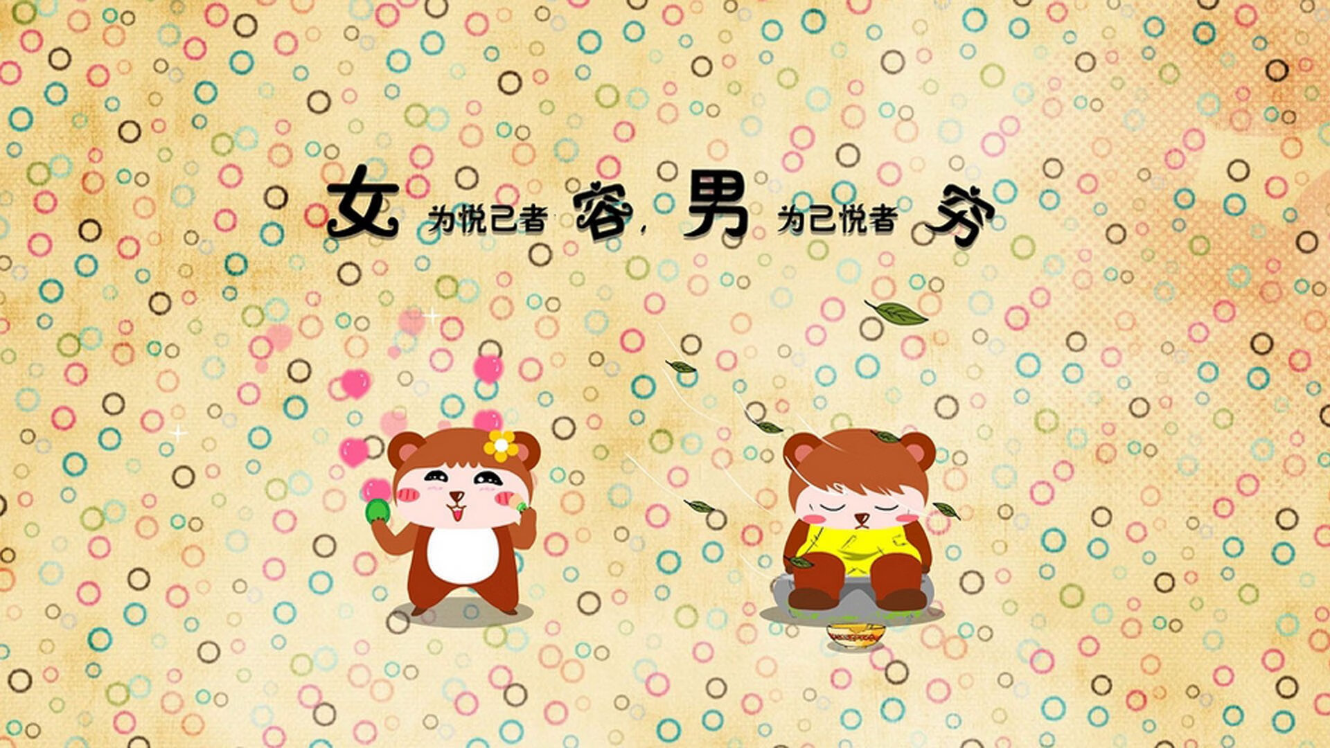 中国篮球职业联赛赛事转播技术创新研究，篮球 转播