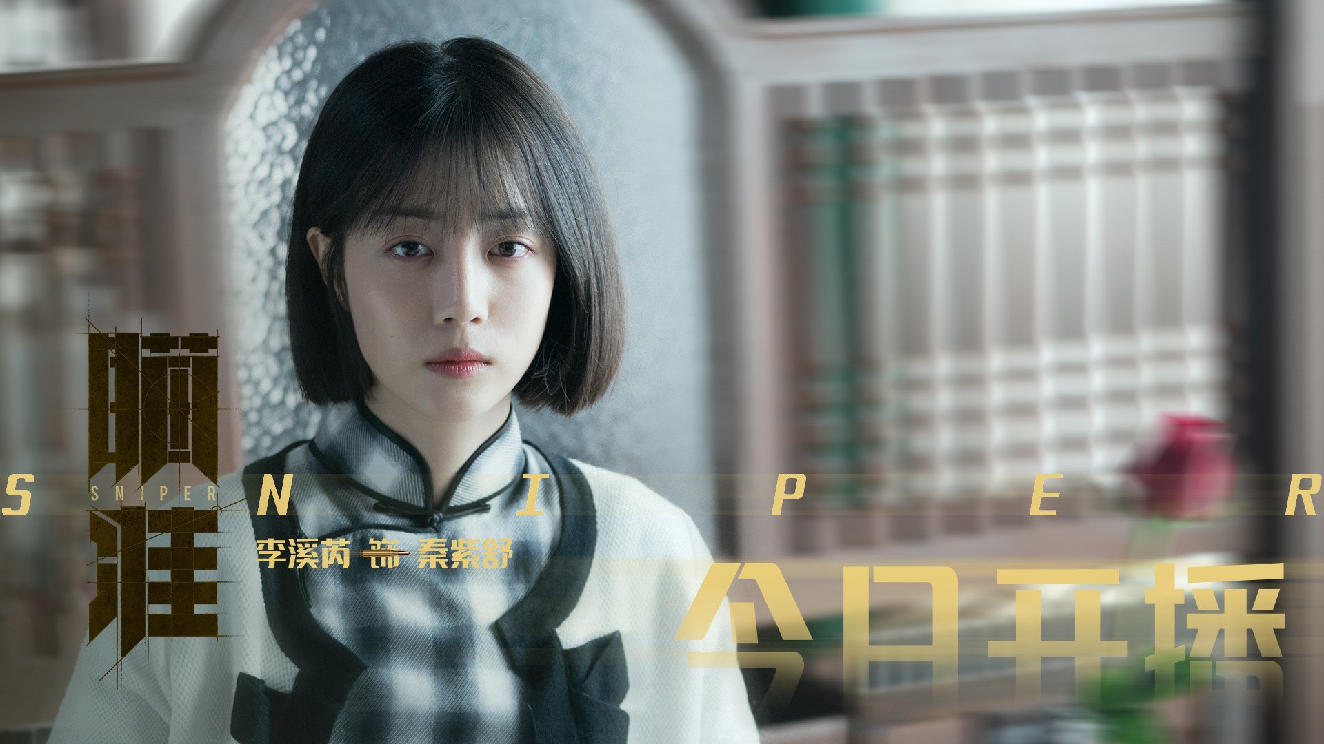 五大联赛年轻球员异军突起的趋势分析,五大联赛年轻门将