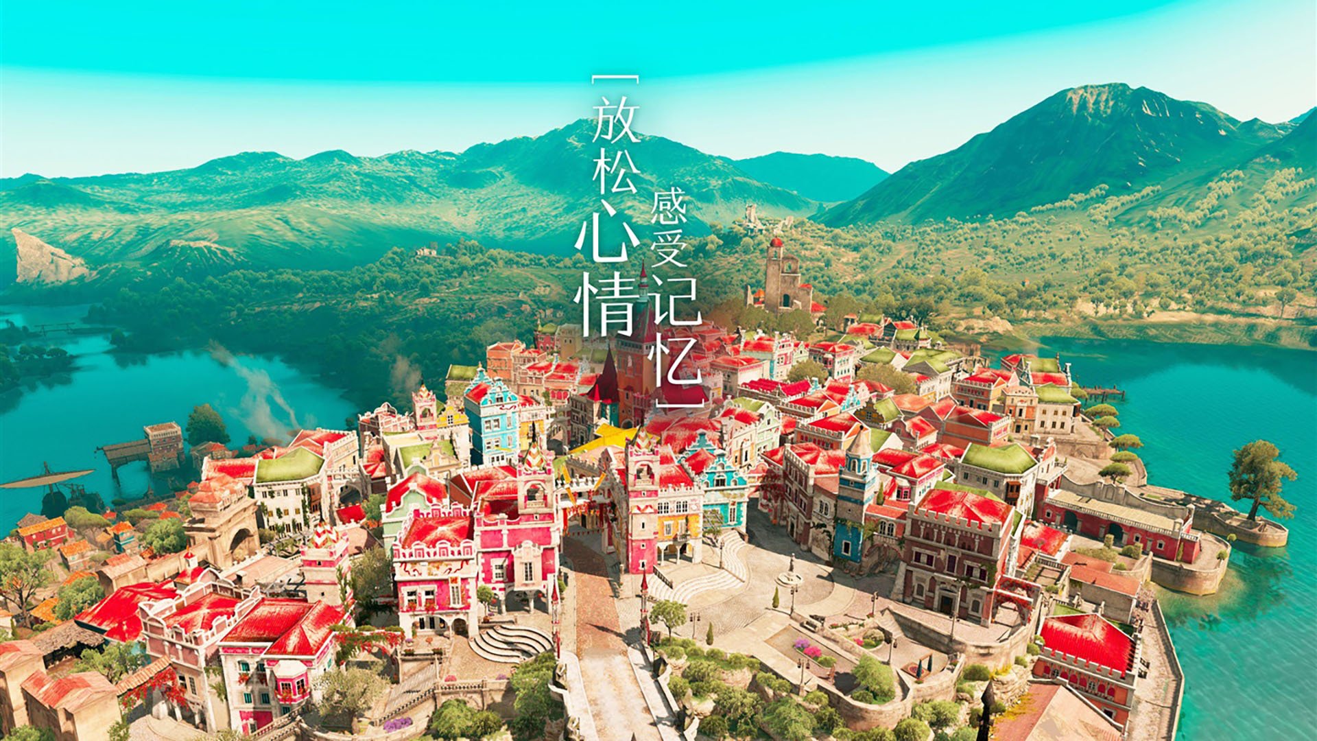 场馆建设注重绿色环保,绿色场馆标准